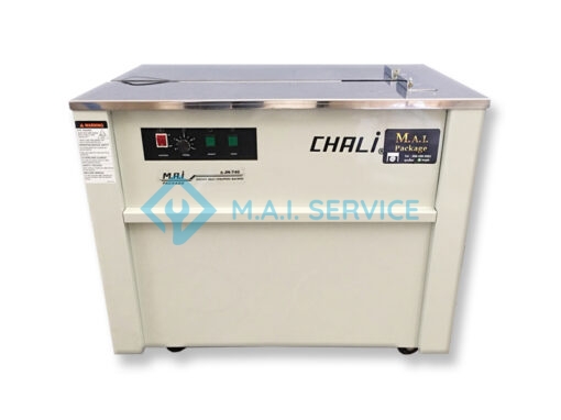 เครื่องแพ็คกล่องกึ่งอัตโนมัติ MAI11