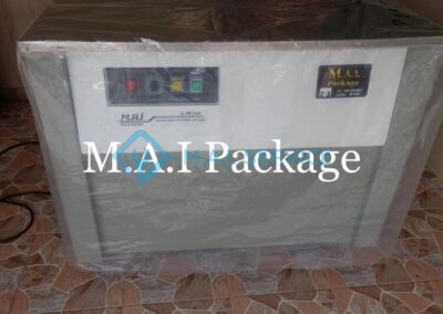 เครื่องแพ็คกล่องมือ2