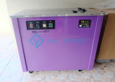 เครื่องแพ็คกล่องมือ2 สภาพดี ราคาถูก