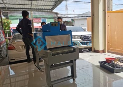 เครื่องอบฟิล์มรุ่นBS4020