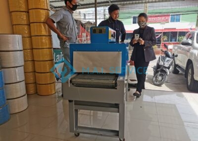 เครื่องอบฟิล์มรุ่นBS4020