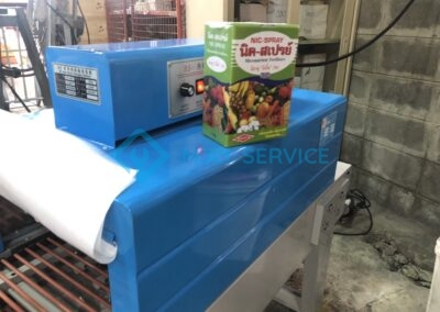 เครื่องอบฟิล์มรุ่นBS4020