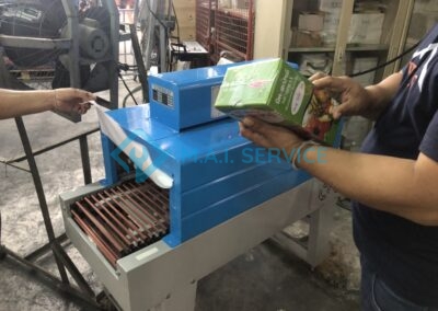 เครื่องอบฟิล์มรุ่นBS4020