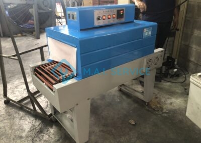 เครื่องอบฟิล์มรุ่นBS4020