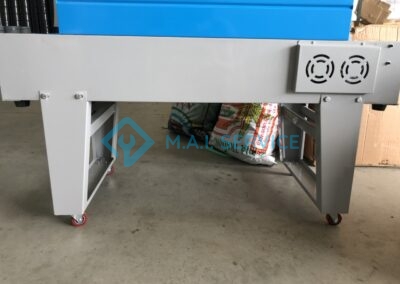 เครื่องอบฟิล์มรุ่นBS4020