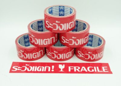 เทประวังแตกพื้นสีแดงตัวหนังสือสีขาว,เทประวังแตกพื้นสีขาวตัวหนังสือสีแดง