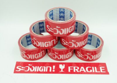 เทประวังแตกพื้นสีแดงตัวหนังสือสีขาว,เทประวังแตกพื้นสีขาวตัวหนังสือสีแดง