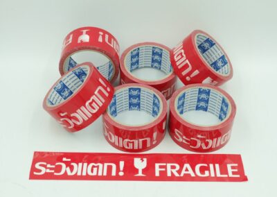 เทประวังแตกพื้นสีแดงตัวหนังสือสีขาว,เทประวังแตกพื้นสีขาวตัวหนังสือสีแดง