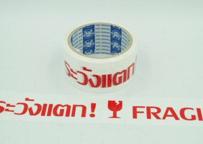 เทประวังแตกพื้นสีขาวตัวหนังสือสีแดง,เทประวังแตกพื้นสีแดงตัวหนังสือสีขาว