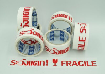 เทประวังแตกพื้นสีขาวตัวหนังสือสีแดง,เทประวังแตกพื้นสีแดงตัวหนังสือสีขาว