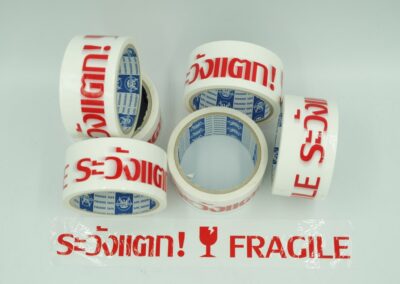 เทประวังแตกพื้นสีขาวตัวหนังสือสีแดง,เทประวังแตกพื้นสีแดงตัวหนังสือสีขาว