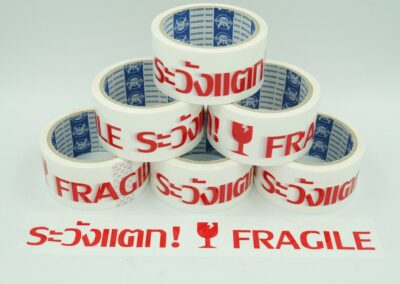 เทประวังแตกพื้นสีขาวตัวหนังสือสีแดง,เทประวังแตกพื้นสีแดงตัวหนังสือสีขาว