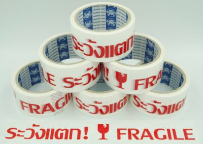 เทประวังแตกพื้นสีขาวตัวหนังสือสีแดง,เทประวังแตกพื้นสีแดงตัวหนังสือสีขาว