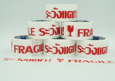 เทประวังแตกพื้นสีขาวตัวหนังสือสีแดง,เทประวังแตกพื้นสีแดงตัวหนังสือสีขาว