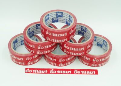 เทปกาวซื้อ1แถม1 เทปกาวพิพม์โลโก้ซื้อ1แถม1สีแดง,เทปกาวพิมพ์ลายซื้อ1แถม1พื้นสีแดง