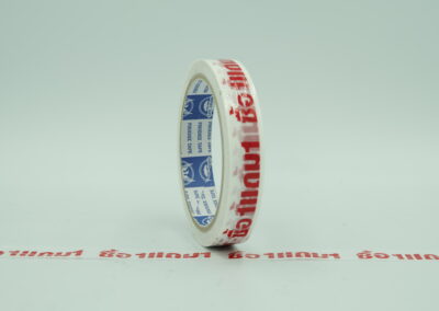 เทปกาวซื้อ1แถม1 พื้นสีขาวตัวหนังสือสีแดง