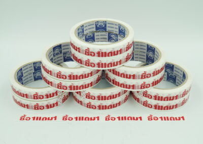 เทปกาว ซื้อ 1 แถม 1 พื้นขาวอักษรแดง