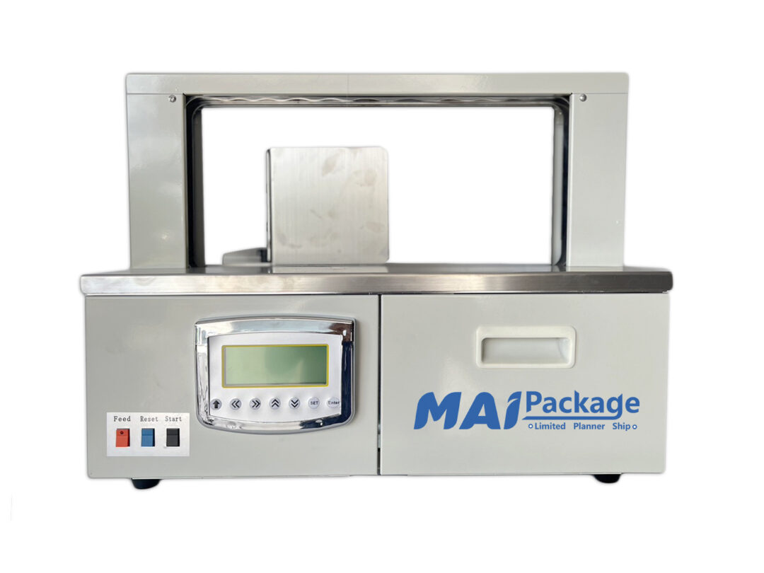 เครื่องรัดเอนกประสงค์