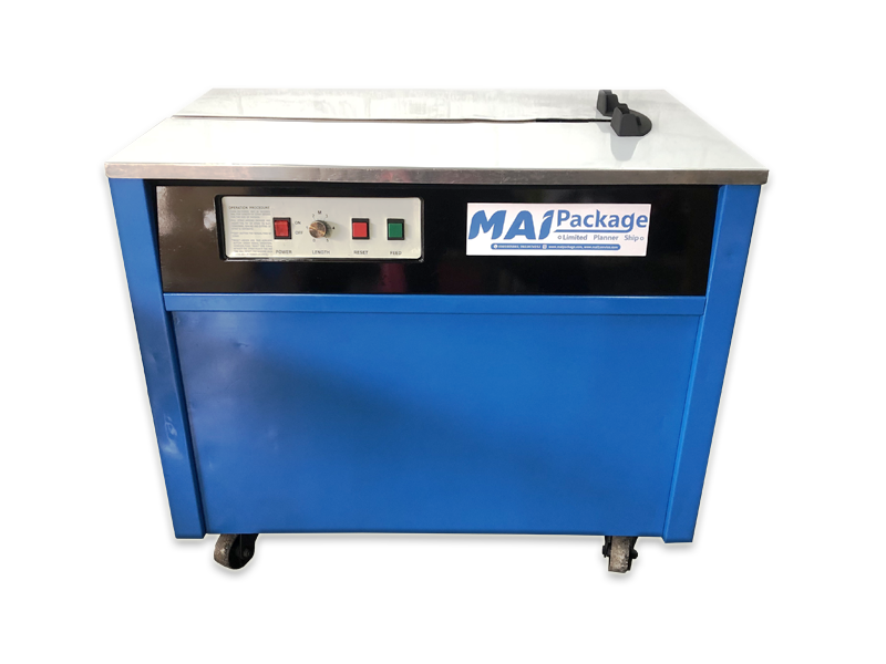 เครื่องแพ็คกล่องมือ2,เครื่องรัดกล่องมือ2