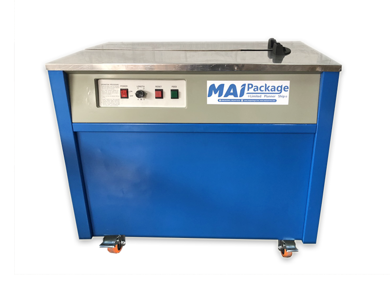 เครื่องแพ็คกล่องมือ2,เครื่องรัดกล่องมือ2