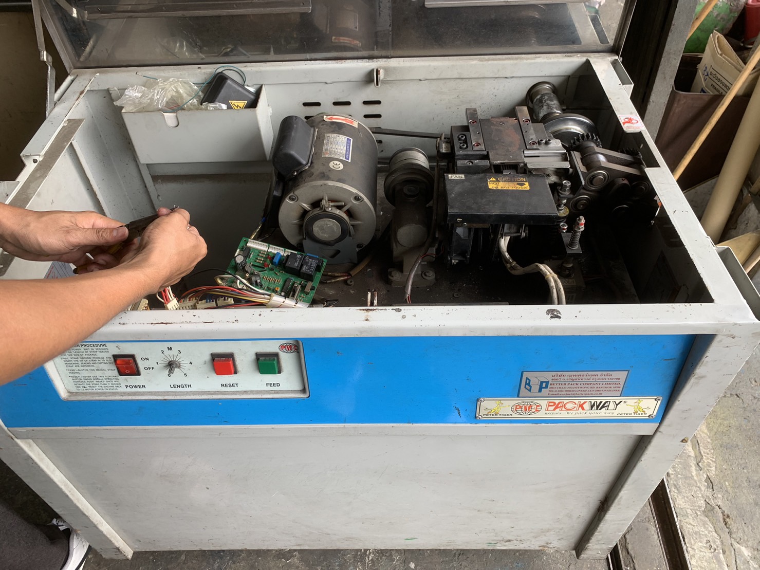 บริการซ่อมเครื่องแพ็คกล่อง,ซ่อมเครื่องแพ็คกล่อง