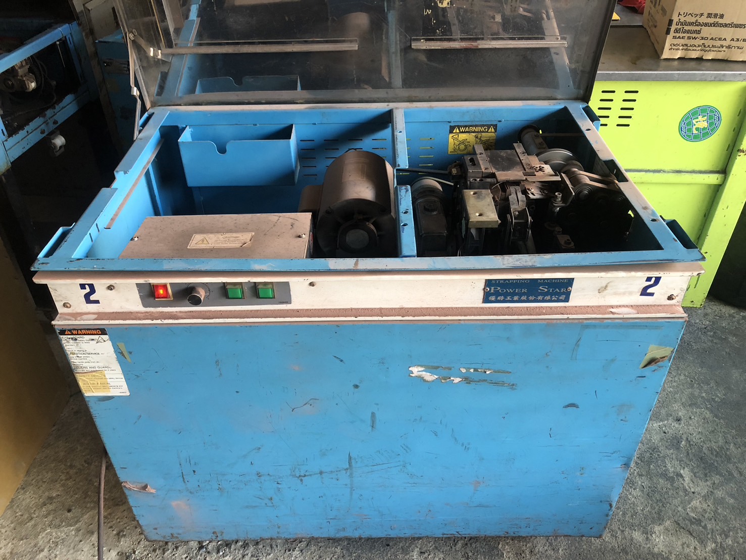 บริการซ่อมเครื่องแพ็คกล่อง,ซ่อมเครื่องรัดกล่อง