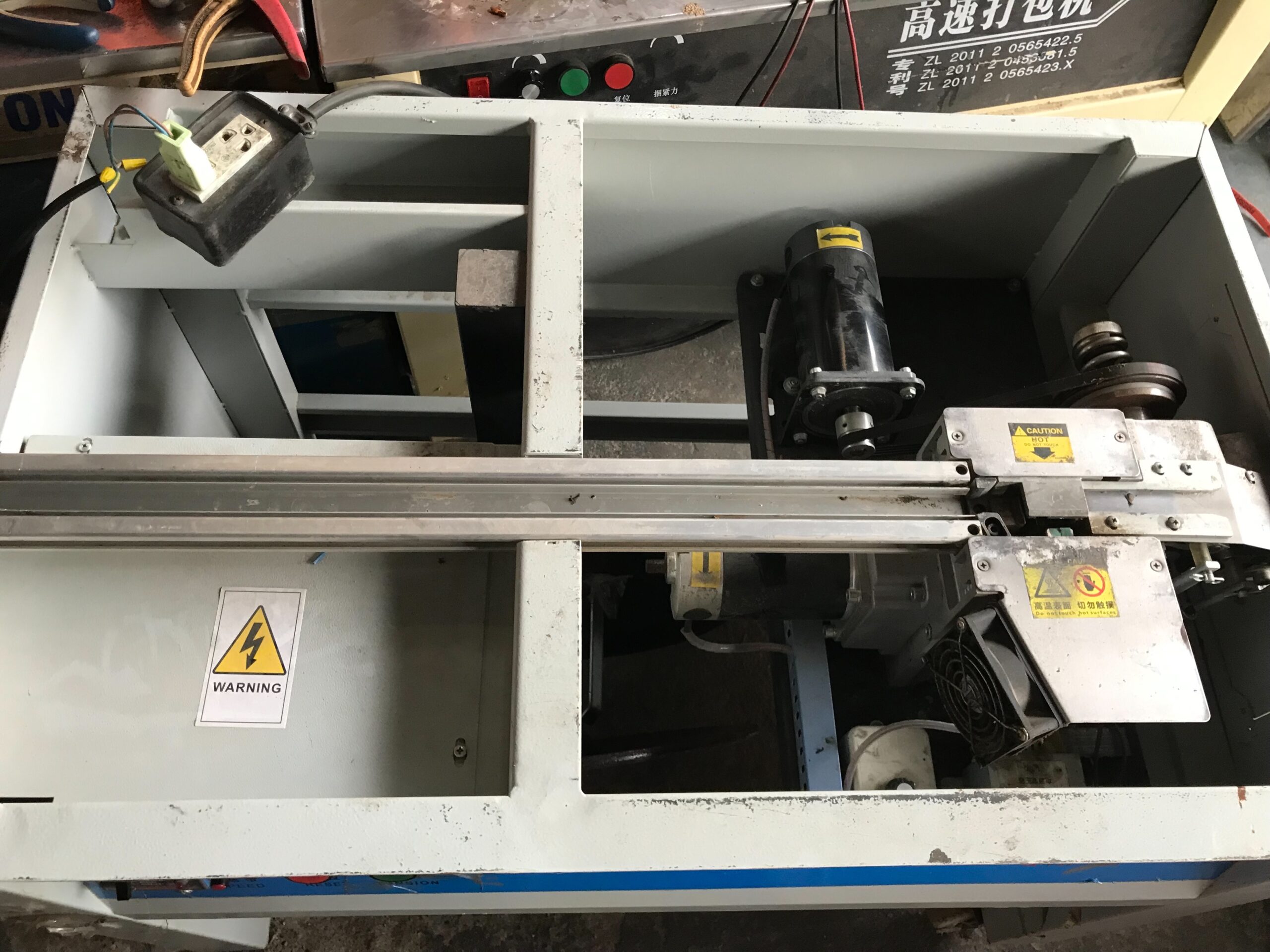 บริการซ่อมเครื่องแพ็คกล่อง,ซ่อมเครื่องรัดกล่อง