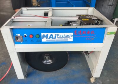 บริการซ่อมเครื่องแพ็คกล่อง,ซ่อมเครื่องรัดกล่อง