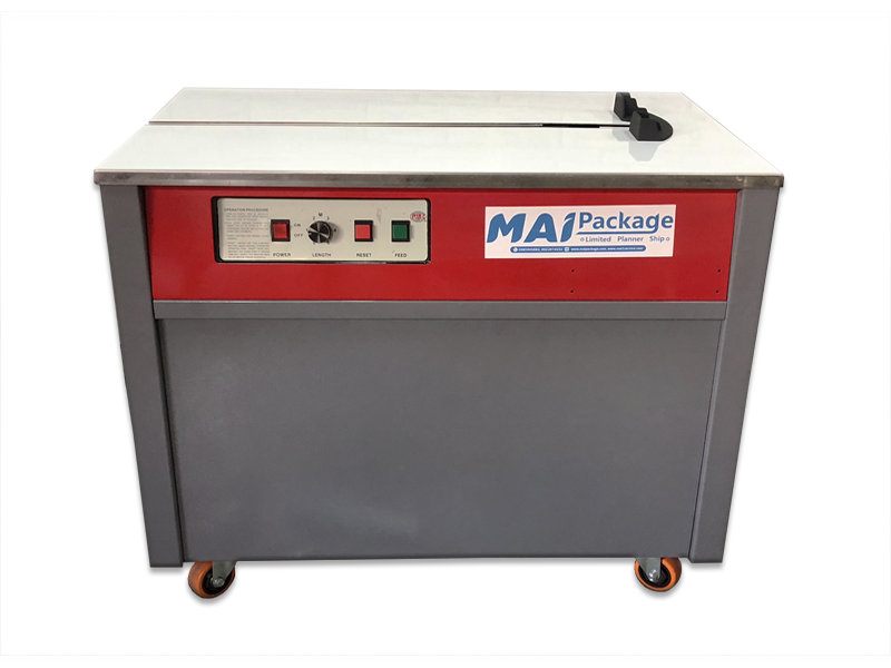 เครื่องรัดกล่องมือ2 เครื่องแพ็คกล่องมือ2 เครื่องรัดกล่องยี่ห้อแพคเวย์PACKWAY