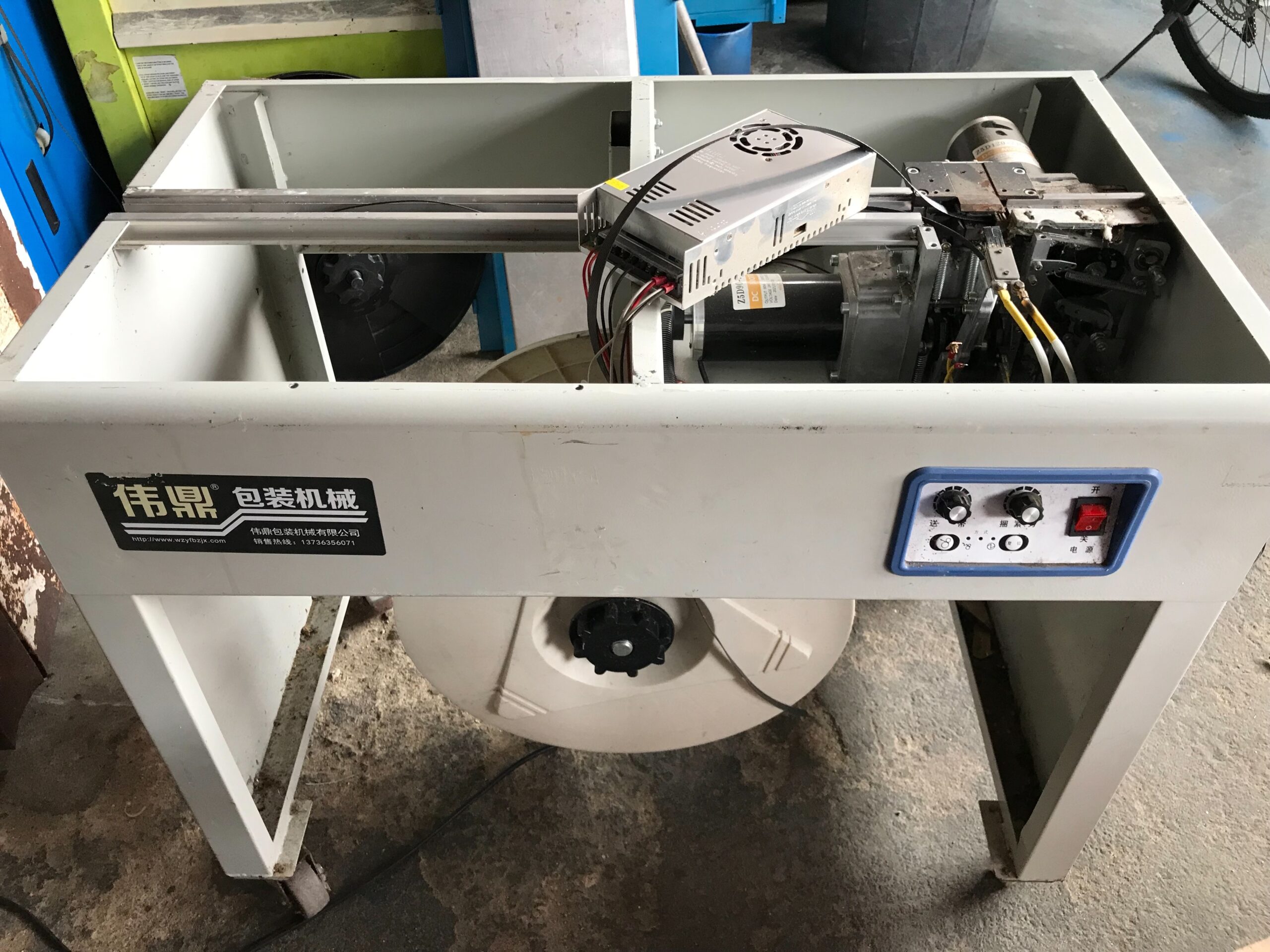 บริการซ่อมเครื่องแพ็คกล่อง ซ่อมเครื่องรัดกล่อง