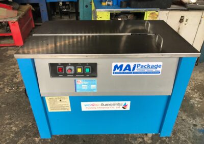 เครื่องรัดกล่องมือ2 เครื่องแพ็คกล่องมือ2