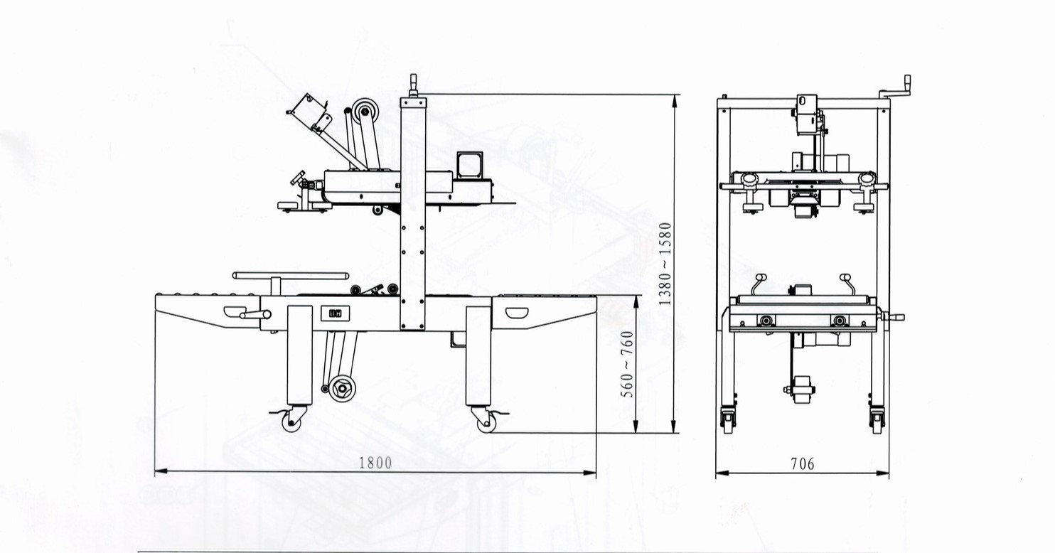 เครื่องปิดกล่องเทปกาวรุ่นFAX6050S
