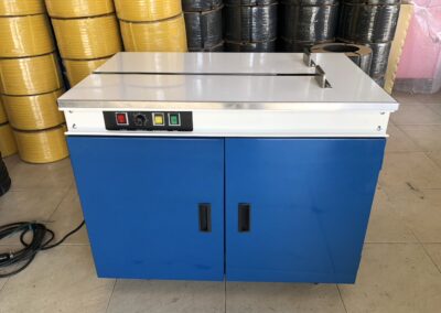 เครื่องรัดกล่องมือ2,เครื่องแพ็คกล่องมือ2