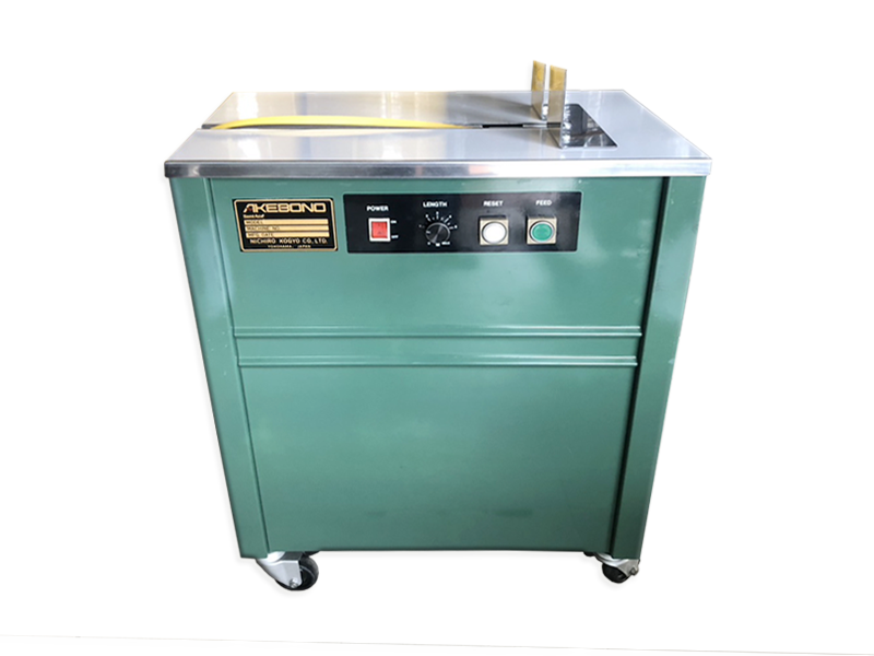 เครื่องรัดกล่องมือ2,เครื่องแพ็คกล่องมือ2