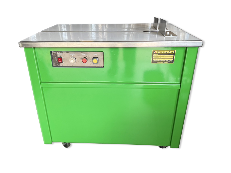 เครื่องรัดกล่องมือ2,เครื่องแพ็คกล่องมือ2