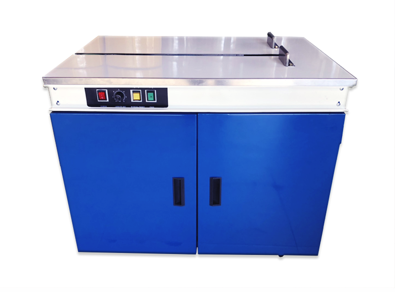 เครื่องรัดกล่องมือ2,เครื่องแพ็คกล่องมือ2